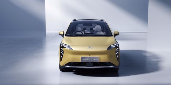 2024 GAC Aion Y EV: Desain funky ditambah dengan jangkauan yang baik baterai kapasitas 65.41kwh RHD tersedia
