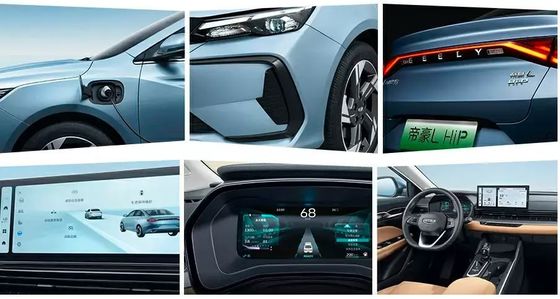 China New Energy Geely Emgrand L HIP 2024 Champion Edition 1.5TD-DHT Pro 100KM Beyond Type ((Plug-In Hybrid)