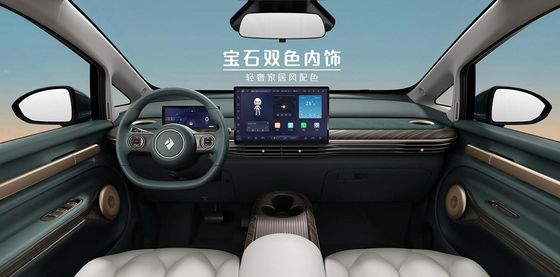 Baojun Yunduo (EQ100) 460 Pro MPV listrik paling cerdas dengan jangkauan 460km