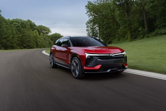 Chevrolet pertama SUV sepenuhnya listrik Chevrolet Blazer EV 2024 Menawarkan 557 tenaga kuda & 324 mil Jangkauan