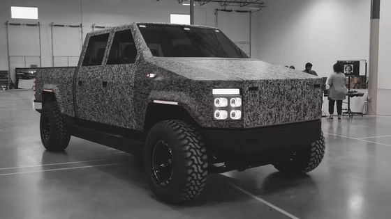 Atlis XT 100% Truk Listrik Murni Dengan 125 KWh 250 KWh Baterai Kapasitas