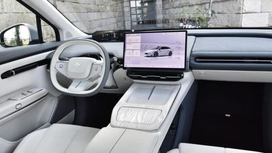 2023 GAC Aion Hyper HT Fastback SUVRWD Baterai Swap Versi Dengan Gull Wing Pintu, 245 Hp, 550 Km Dari Jangkauan