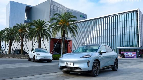 2023 GAC Aion Hyper HT Fastback SUVRWD Baterai Swap Versi Dengan Gull Wing Pintu, 245 Hp, 550 Km Dari Jangkauan