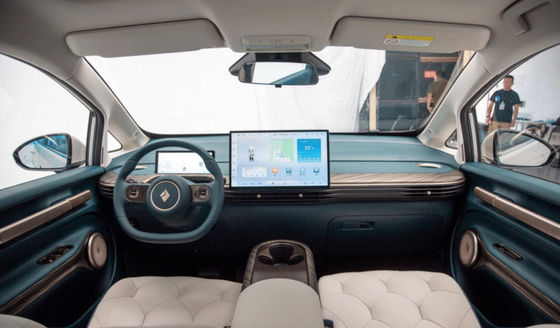 EV CAR baru Baojun Yunduo Max MPV listrik paling cerdas Dengan jangkauan 460km Dan dapat mengubah jalur, overtake, parkir sendiri