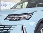 Skyworth 2024 HT-i II SUV Electric And Hybrid Car With 1.5L Engine 205km MAX Range Kiri Lampu Kemudi Interior Dark Col