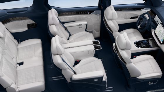 Zeekr 009 Pure Electric Luxury MPV mendefinisikan ulang harapan Anda dari MPVS 140kwh baterai 822km CLTC Jangkauan 0-100km / h dalam 4.5s
