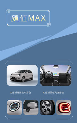 Mobil listrik murni 2024 JAC Yttrium 3 air love edition 330km range ev mobil 60kw/82ps motor power dengan 150