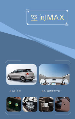 Mobil listrik murni 2024 JAC Yttrium 3 air love edition 330km range ev mobil 60kw/82ps motor power dengan 150