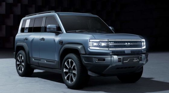 Yang Terbaru Diluncurkan BYD Leopard FANGCHENGBAO 5 2024 PHEV Mobil Listrik 4.8s 0-100km/h Akselerasi 125km CLTC EV CAR BARU