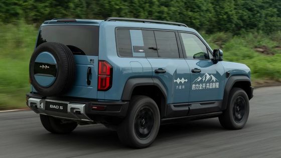 Yang Terbaru Diluncurkan BYD Leopard FANGCHENGBAO 5 2024 PHEV Mobil Listrik 4.8s 0-100km/h Akselerasi 125km CLTC EV CAR BARU