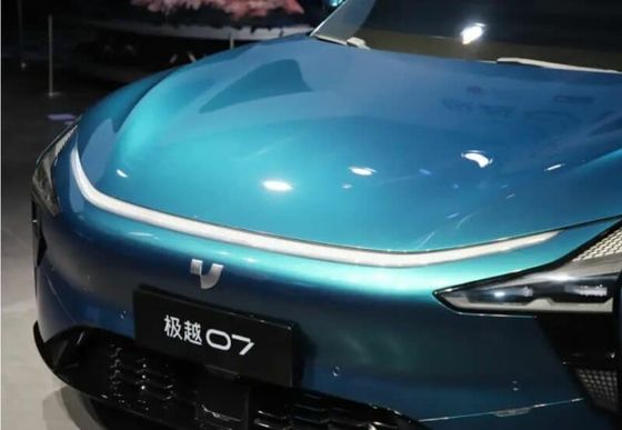 Hottest Beijing Auto Show Jiyue07 200kw Motorpower 27w;.S Mobil Listrik Murni Dengan Kecepatan Tertinggi Pada 200km/h