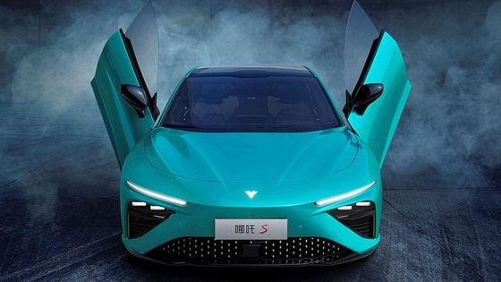 Dealer Ingin NETA S 2024 4 pintu Fastback Sedan Hybrid Mobil Listrik Power Output Untuk 231ps 0-100kmph Akselerasi Dalam 8.6s