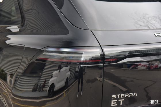 Mobil EV terbaru REEV EXEED ET 200 Plus Daya maksimum 195kw & 324N.m Torsi 7,8sec 0-100km/h akselerasi kendaraan listrik