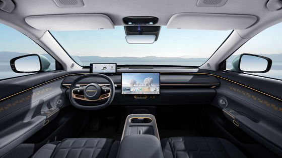 Mobil EV terbaru REEV EXEED ET 200 Plus Daya maksimum 195kw & 324N.m Torsi 7,8sec 0-100km/h akselerasi kendaraan listrik