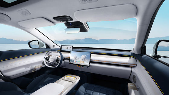 Mobil EV terbaru REEV EXEED ET 200 Plus Daya maksimum 195kw & 324N.m Torsi 7,8sec 0-100km/h akselerasi kendaraan listrik