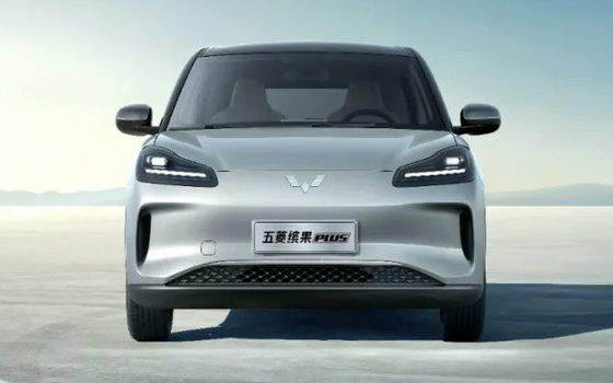 2024 Wuling Bingo Plus Diluncurkan Dengan 102 PS, Sampai 510 Km Range EV 140km/h Kecepatan tertinggi 0.58h Waktu pengisian Mobil Ev Baru