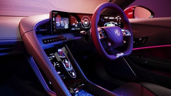 MG Cyberster Trophy Mobil sport listrik yang sehat 335bhp dan 350lb ft torsi, 336 mil jangkauan di bawah 77kwh baterai