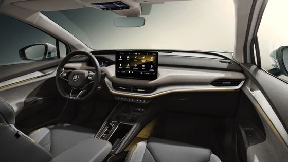 Nyaman Praktis Made@Skoda Enyaq Coupe60 Mobil Listrik Murni 132kw/179Ps Total Daya WLTP 408km