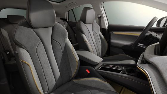 Nyaman Praktis Made@Skoda Enyaq Coupe60 Mobil Listrik Murni 132kw/179Ps Total Daya WLTP 408km