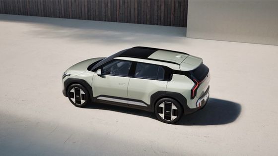 Akan segera hadir Kia EV3 2024 58.3kwh Baterai 410km Range 150kw/204Ps Motorpower 283N.m Torsi Kendaraan Listrik Murni