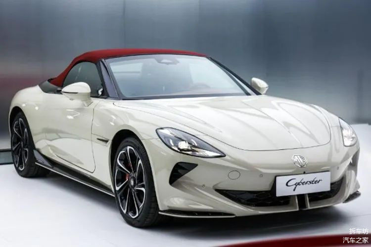 100pcs versi khusus pada 2024MG Cyberster Red Top Edition dengan CLTC 520km dua motor