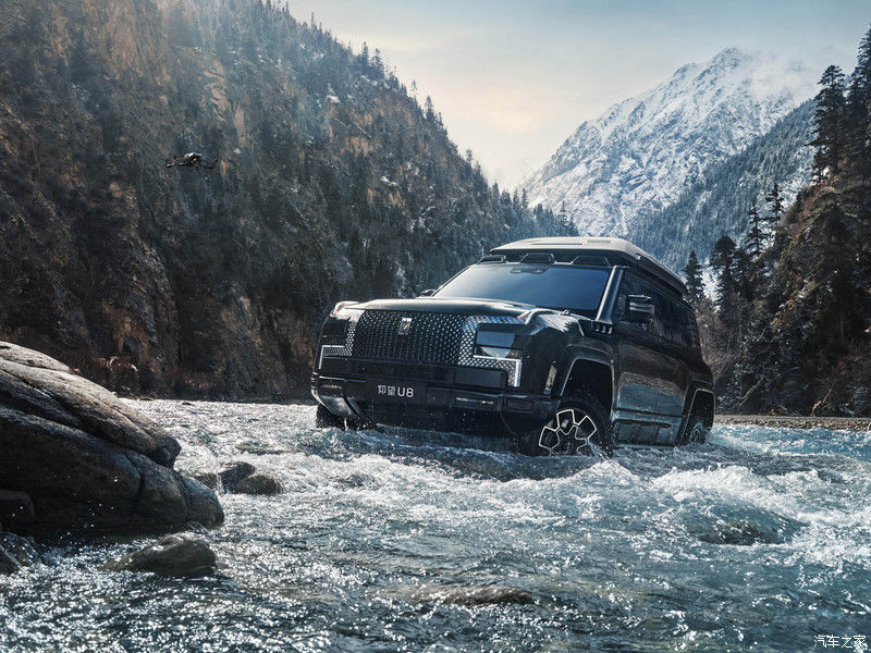 Pre SALE 2024 Beijing Auto Show BYD Yangwang U8 2024 Mobil Off Road Mewah 1197hp 4Motor 4wd Mobil Listrik Byd U8 Hybrid