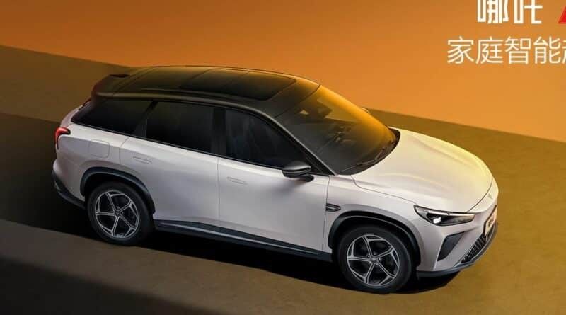 2024 world fastest charging EREV NETA L hanya 19 menit, 231hp motor tenaga kuda kendaraan listrik baru 220km CLTC